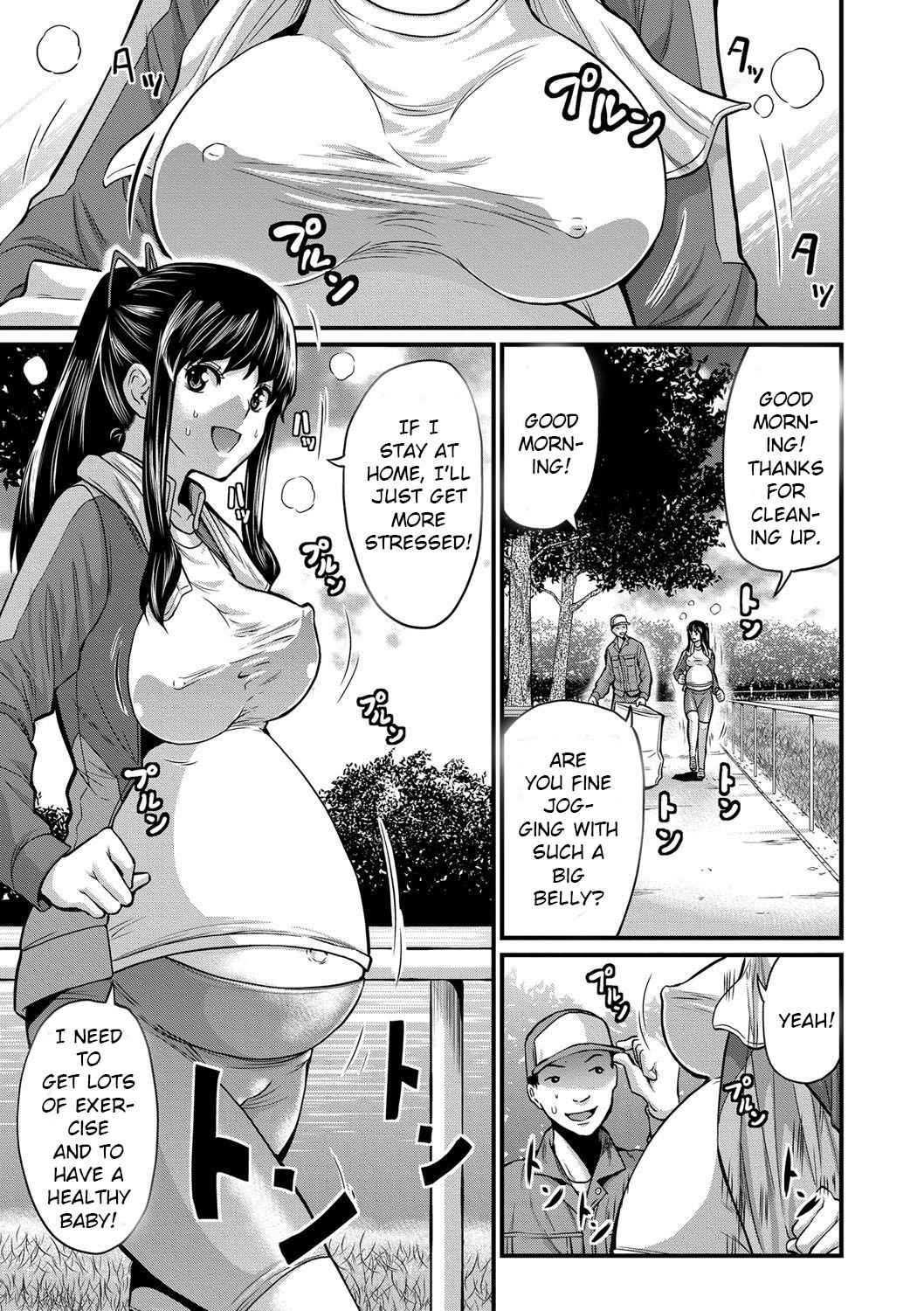 [Misaki Tou] Jogging Ninpu-san (Maternity Harassment) [English] [Digital]