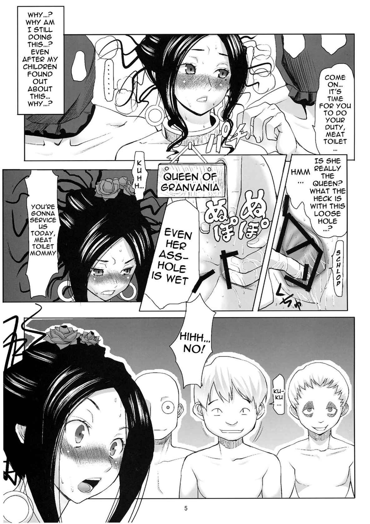 (C76) [Namakemono Kishidan (Tanaka Aji)] Debora S kara M e no Izanai ~Maso Haha Nikubenki Ouhi Hen~ (Dragon Quest V) [English] {Doujins.com}