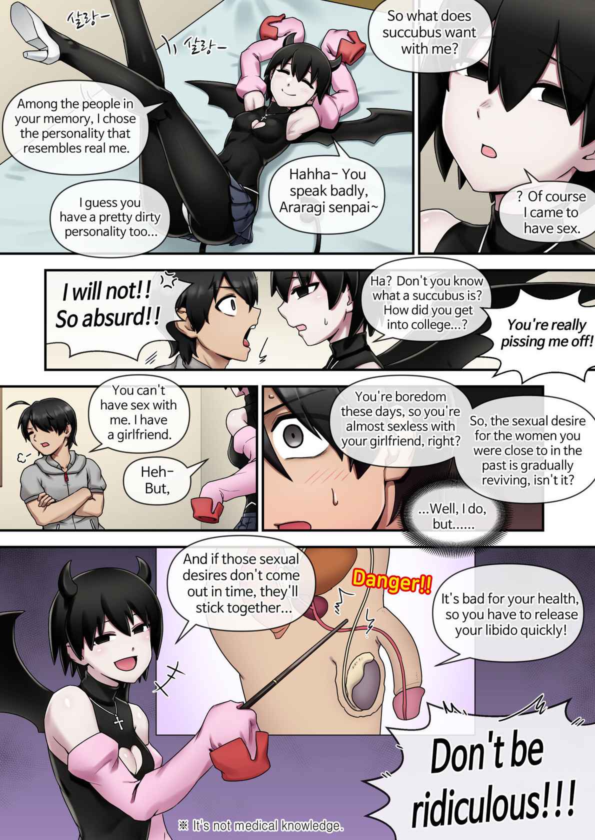 [Mackgee] SUCCUBUS MONOGATARI [English] [Decensored]