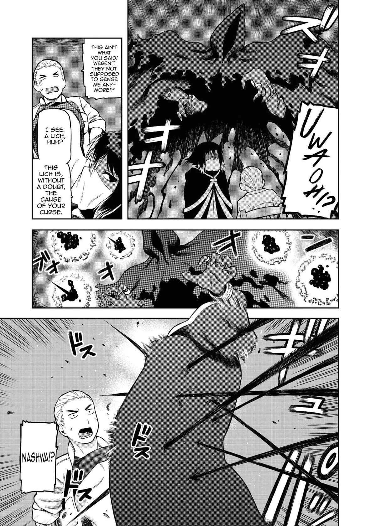 [Tsukudani] Nashwa no Jujutsu Chiryou + Omake | Nashwa’s Sorcery Treatment + Bonus (Comic GAIRA Vol. 01) [English] [mysterymeat3]