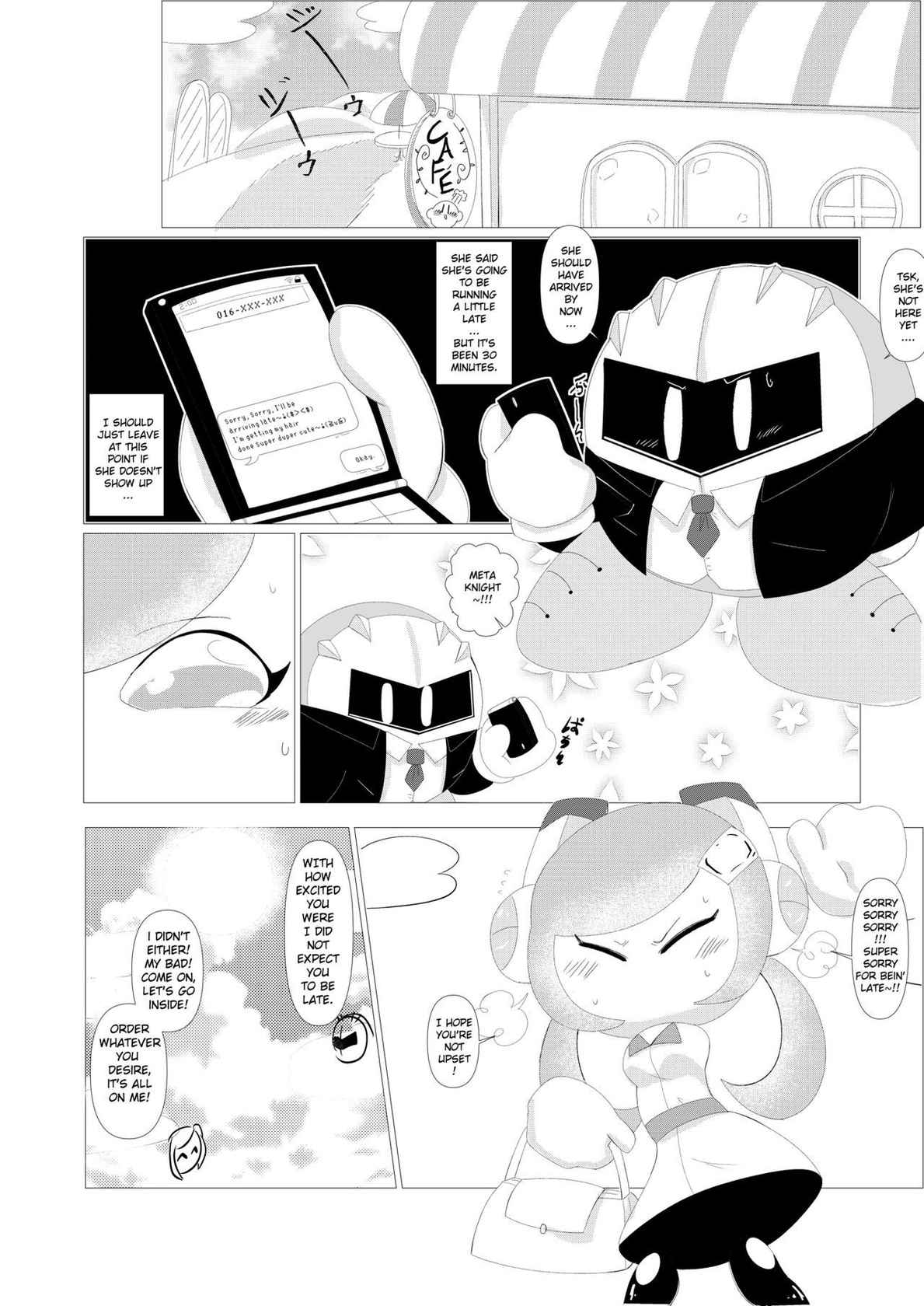 [Waioi] (K)night Escort (Kirby) [English]