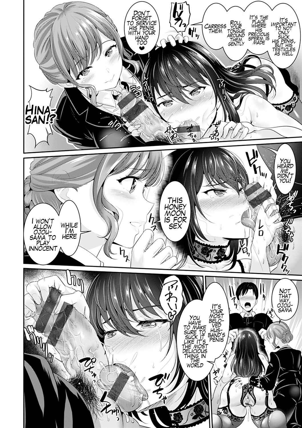 [Kasugano Tobari] Anata no, Choudai Ch. 2-3 [English] [Mr_Person] [Digital]