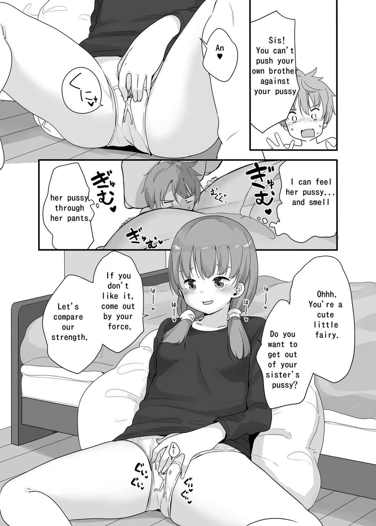 [Fuyuno Mikan] Little Sister With Grande Everyday3 [English]