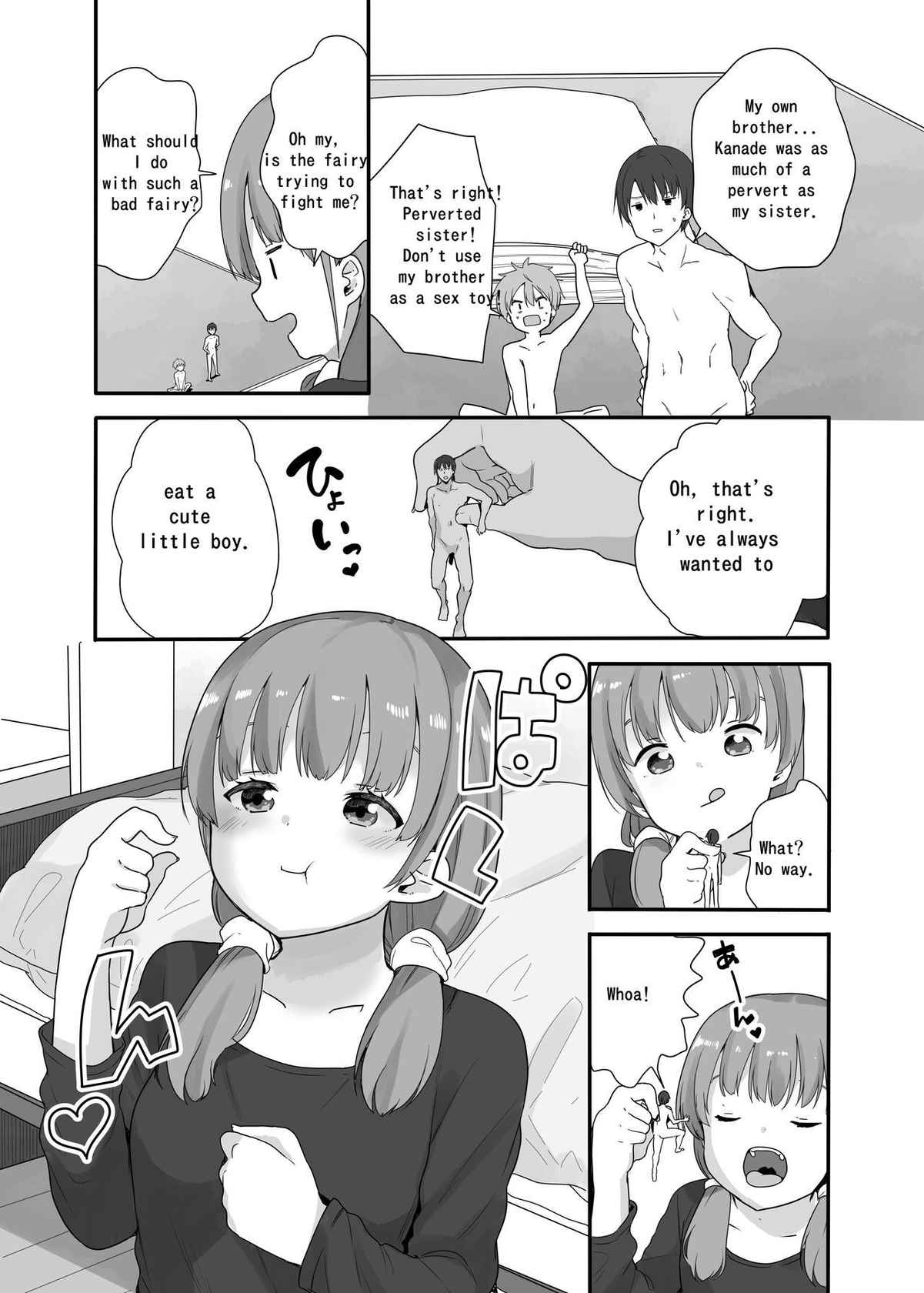 [Fuyuno Mikan] Little Sister With Grande Everyday3 [English]