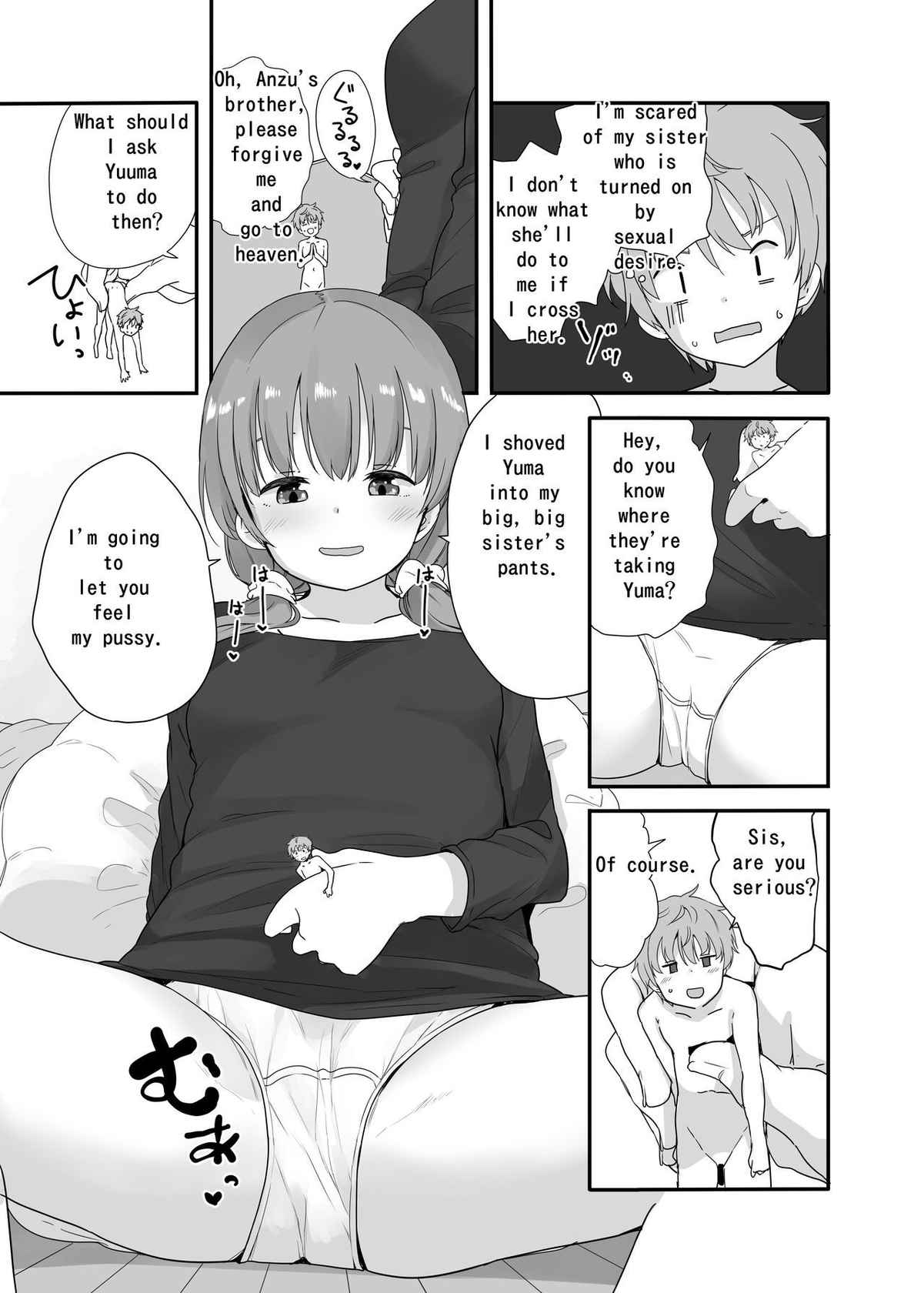 [Fuyuno Mikan] Little Sister With Grande Everyday3 [English]