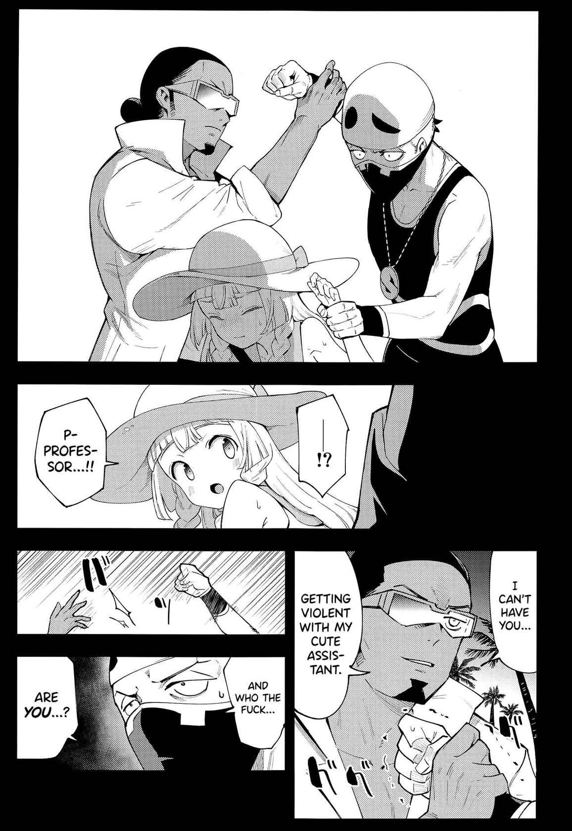 (COMIC1 BS-sai Special) [Shironegiya (miya9)] Hakase no Yoru no Joshu. Soushuuhen (Pokémon Sun and Moon) [English] [biribiri] [Incomplete]