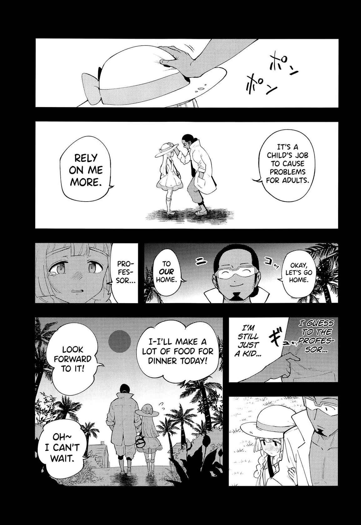 (COMIC1 BS-sai Special) [Shironegiya (miya9)] Hakase no Yoru no Joshu. Soushuuhen (Pokémon Sun and Moon) [English] [biribiri] [Incomplete]