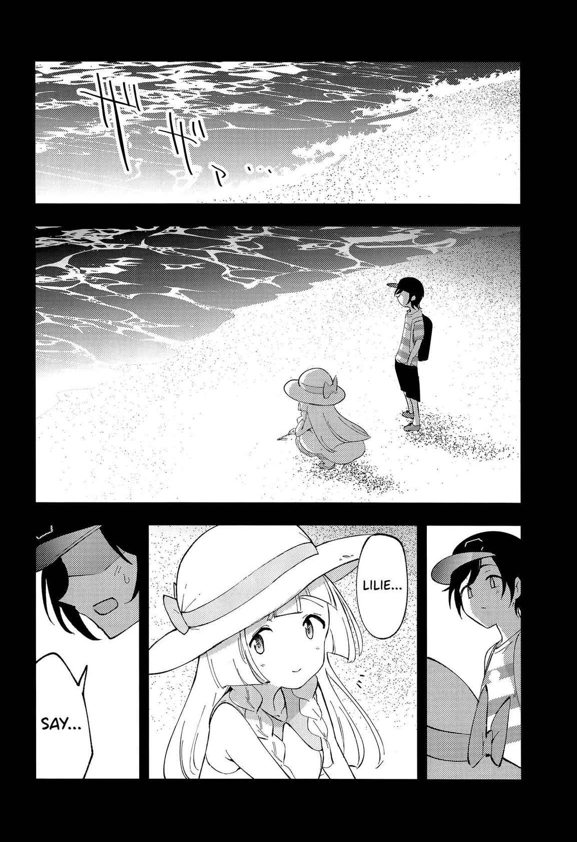 (COMIC1 BS-sai Special) [Shironegiya (miya9)] Hakase no Yoru no Joshu. Soushuuhen (Pokémon Sun and Moon) [English] [biribiri] [Incomplete]