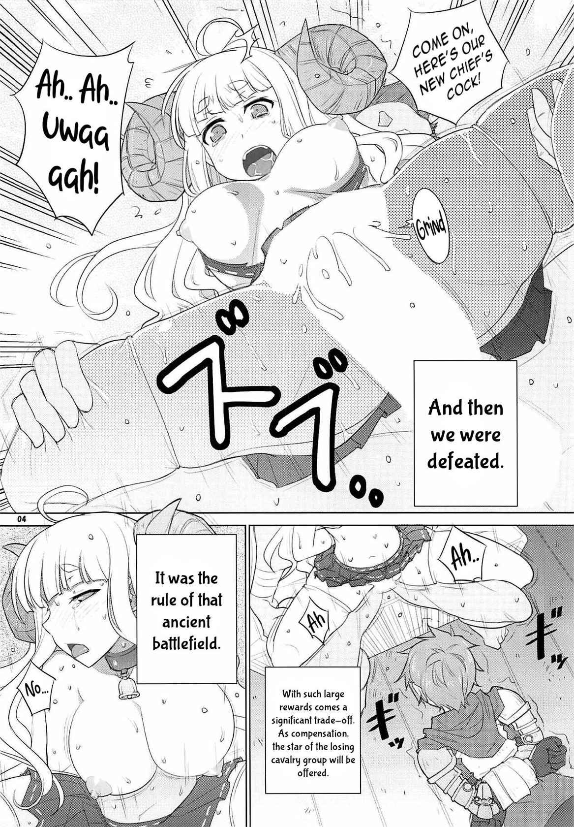 (C94) [Datenshi no Ana (Decarabia)] Ura Kosenjou Yatteru yo. (Granblue Fantasy) [English] {HMC Translation}