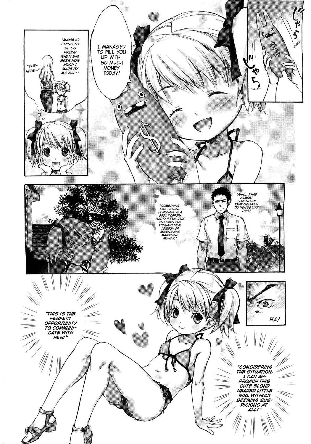 [Nakamura Kanko] Michelle Chan no Lemonade | Michelle-chan's Lemonade (COMIC LO 2011-05) [English] [Mistvern]