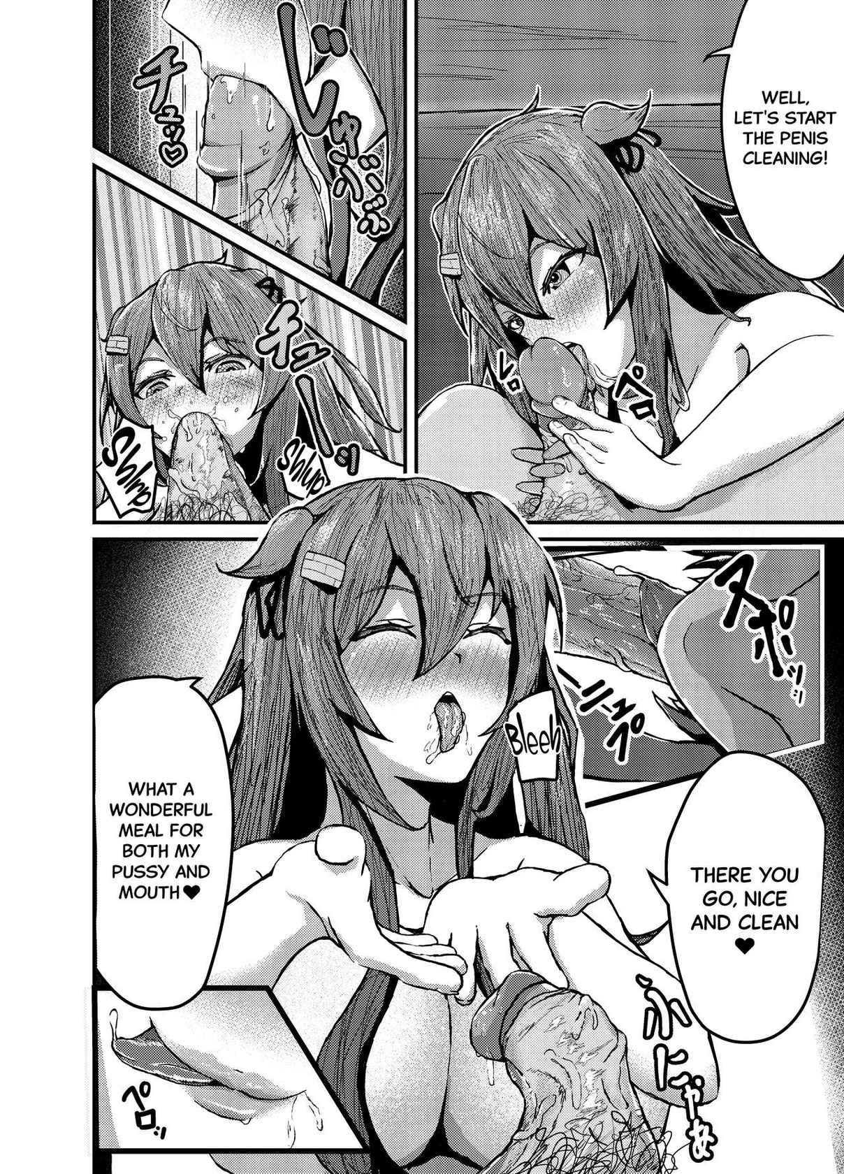 [Kouno] Itsudemo Ecchi Shite Kureru Shiratsuyugata | You Can Fuck Shiratsuyu-class Shipgirls Whenever You Want (Kantai Collection -KanColle-) [English] [Black Grimoires] [Digital] [Uncensored]