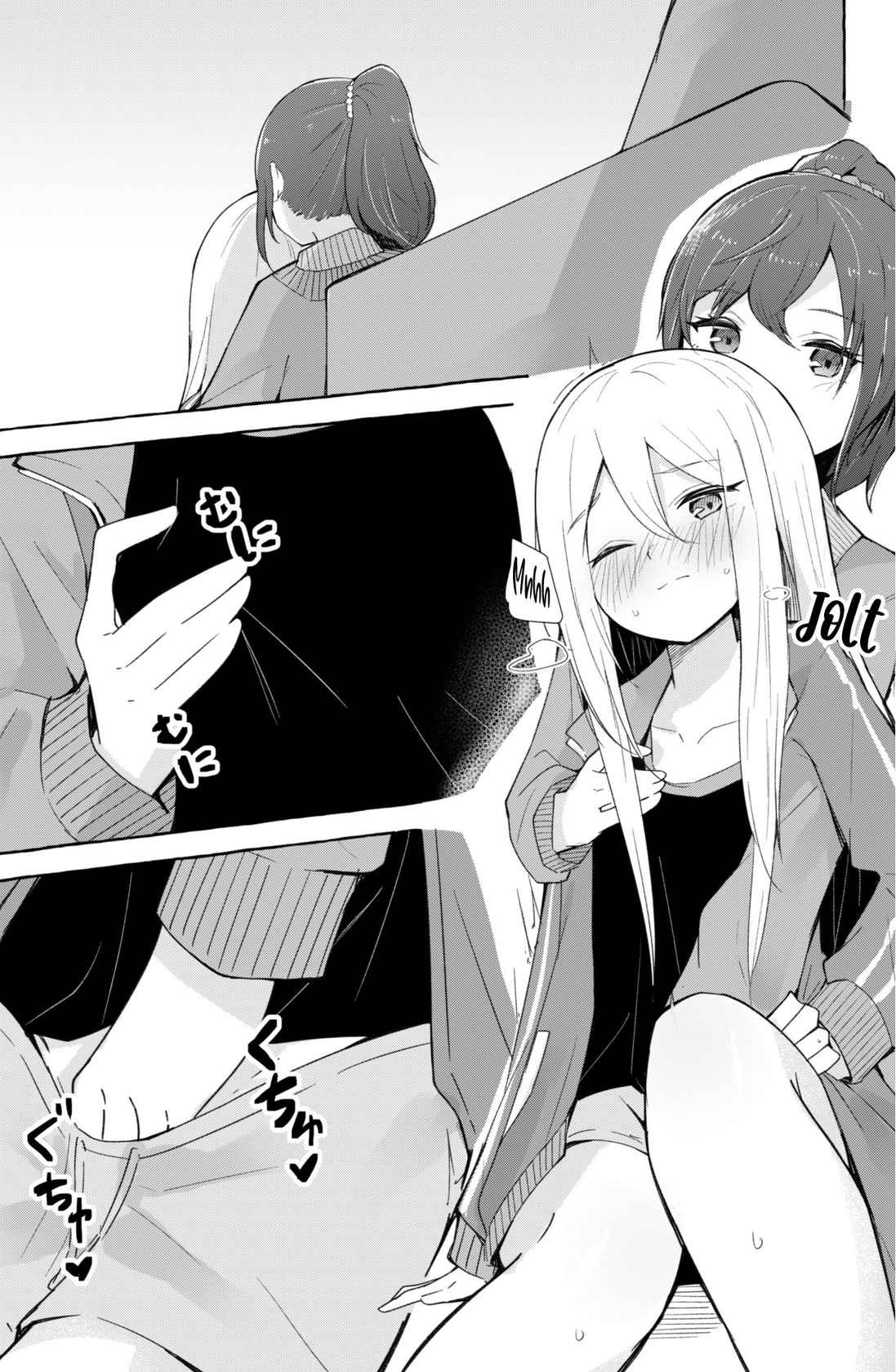 [Napopasu] A Manga Where Mafuyu and Kanade Just Do the Lewds (Project Sekai) [English] [Windyfall]