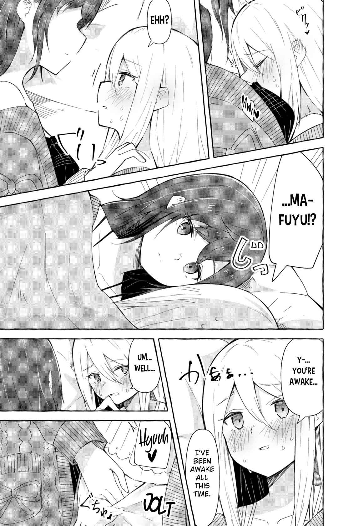 [Napopasu] A Manga Where Mafuyu and Kanade Just Do the Lewds (Project Sekai) [English] [Windyfall]