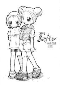 (C69) [Okosama Pancake (Arurukaana7A)] Gekkan OkoPan 2005.12 gatsu-gou (Ojamajo Doremi)