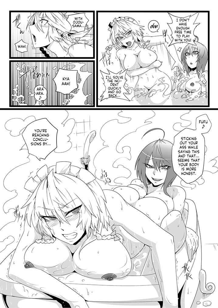 [Totsugasa (Sagattoru)] SAKUYA MAID in HEAVEN／ALL IN 1 ch.6 (Touhou Project) [Digital] [English] [MrBubbles]