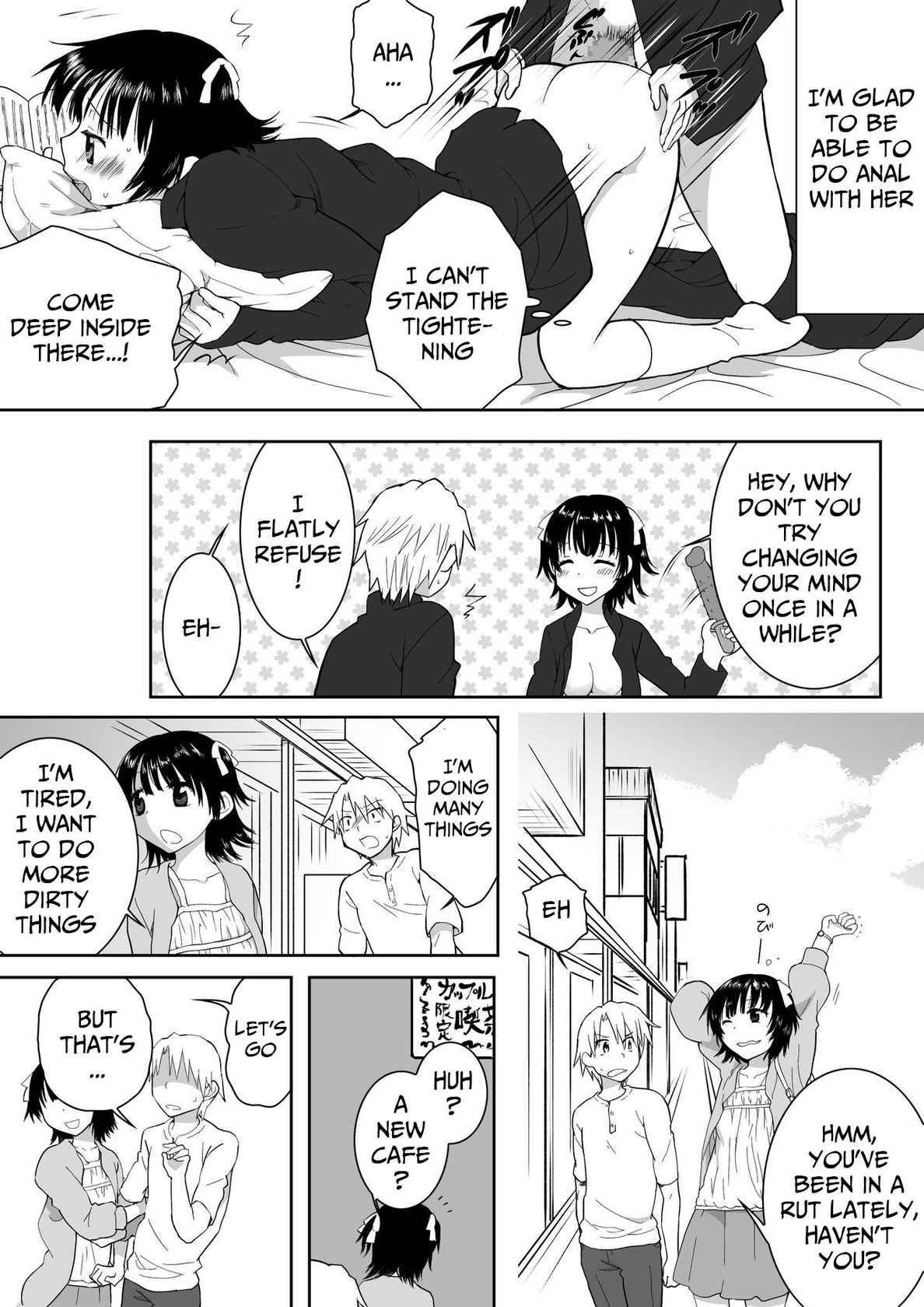 [HB] Couple Kissa ni Kanojo to Ittemita Kekka