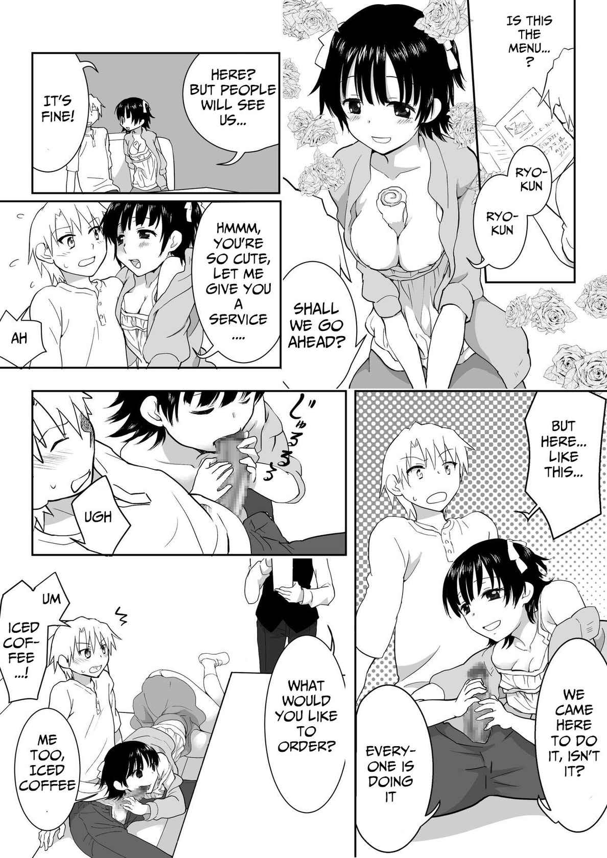 [HB] Couple Kissa ni Kanojo to Ittemita Kekka