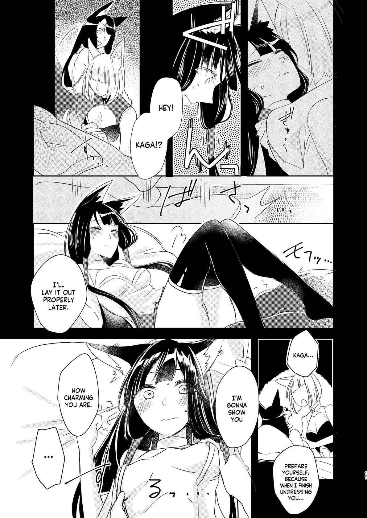 [Yuribatake Bokujou (Kon)] Shitataru kara, Tabete Hoshii. | I want you to eat me because it drips. (Azur Lane) [English] [Usr32] [Digital]