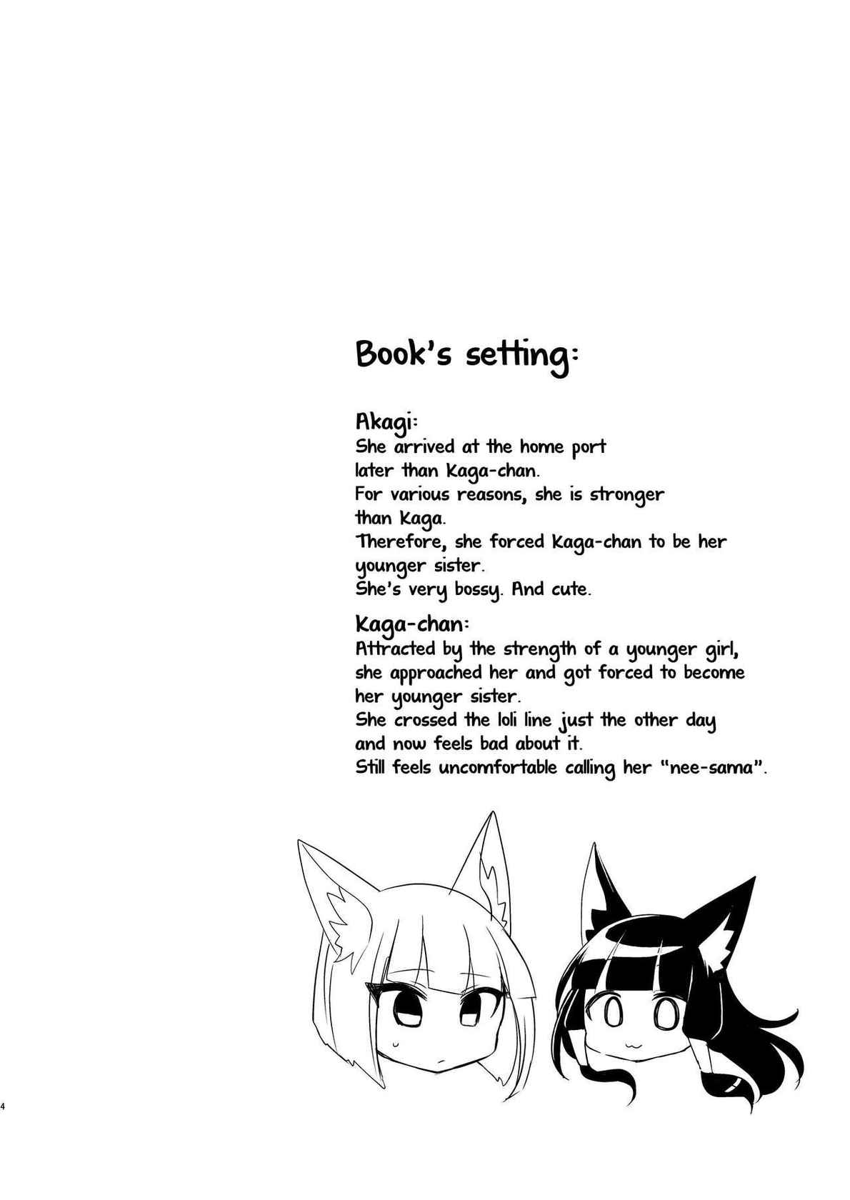 [Yuribatake Bokujou (Kon)] Shitataru kara, Tabete Hoshii. | I want you to eat me because it drips. (Azur Lane) [English] [Usr32] [Digital]