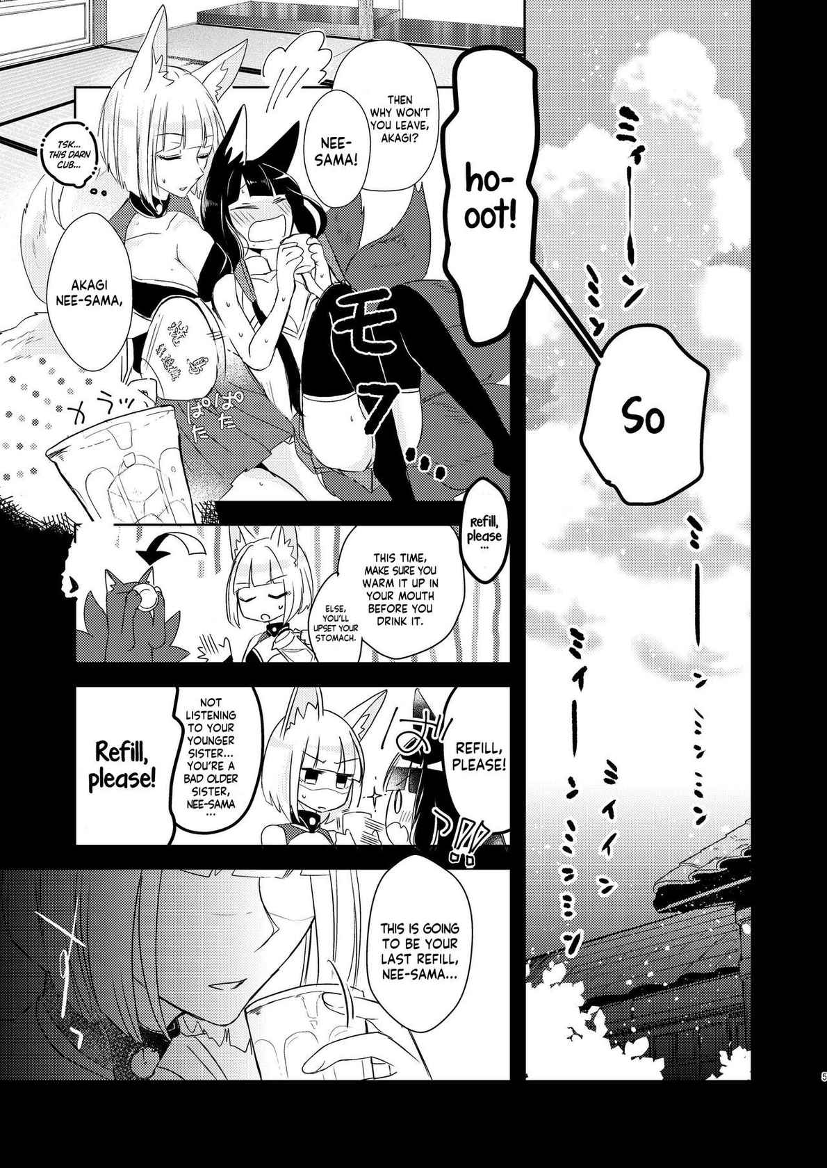 [Yuribatake Bokujou (Kon)] Shitataru kara, Tabete Hoshii. | I want you to eat me because it drips. (Azur Lane) [English] [Usr32] [Digital]