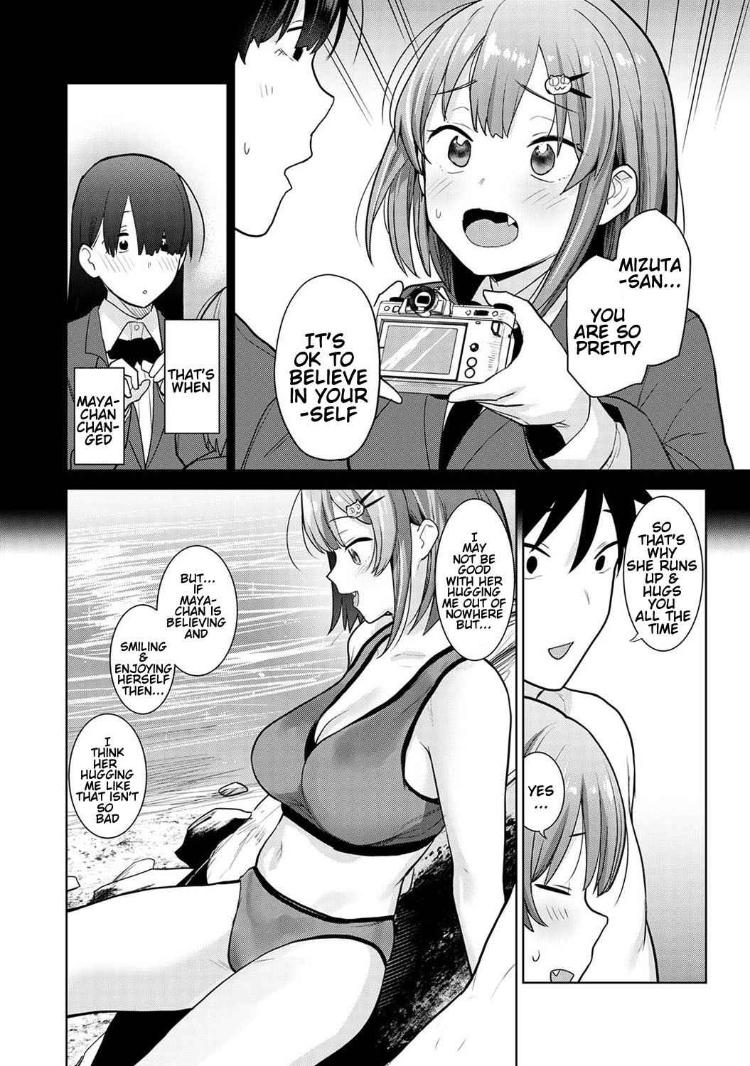 [Azuse] SotsuAl Cameraman to Shite Ichinenkan Joshikou no Event e Doukou Suru Koto ni Natta Hanashi | A Story About How I Ended Up Being A Yearbook Cameraman at an All Girls' School For A Year Ch. 6 (COMIC Ananga Ranga Vol. 69) [English] [KenGotTheLexGs]<