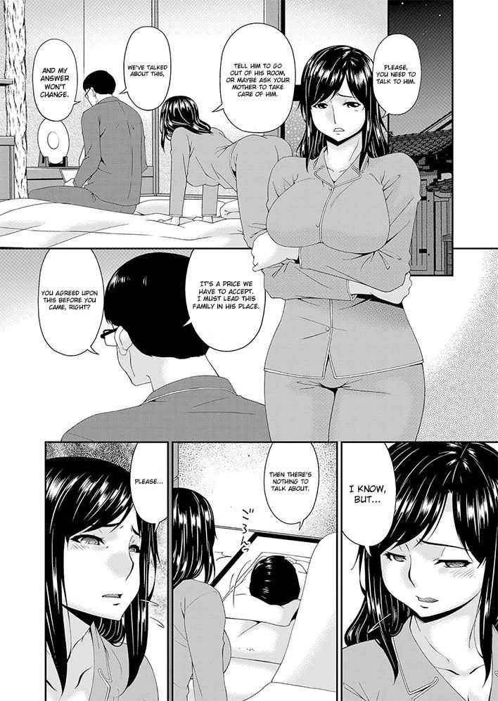 [Bai Asuka] Monster Ch.1-2 [English] [Lozlauro] [Digital]