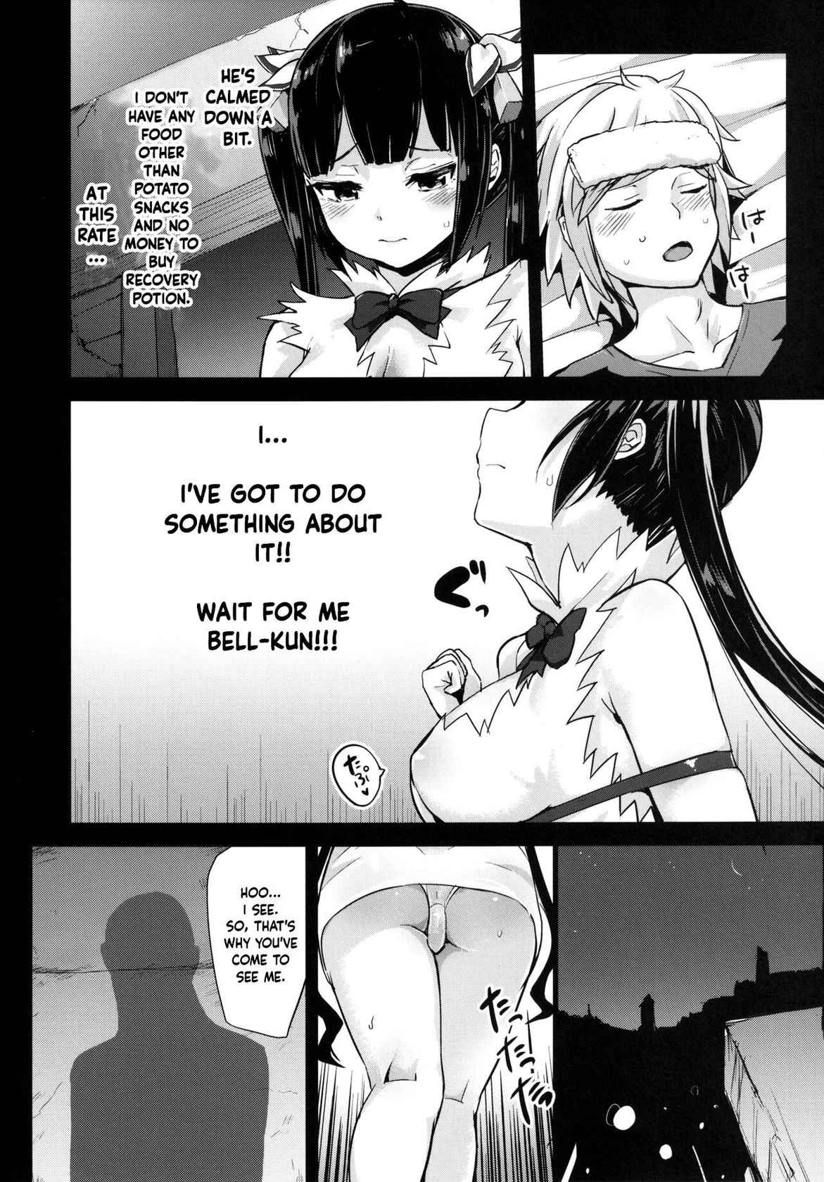 [Homuhomu Seisakujo (Igakino Agenasu)] I Have Fucked Loki Familia For Bell But I Think I'm Not Wrong (Is It Wrong to Try to Pick Up Girls in a Dungeon?)  [English] [EHCOVE]