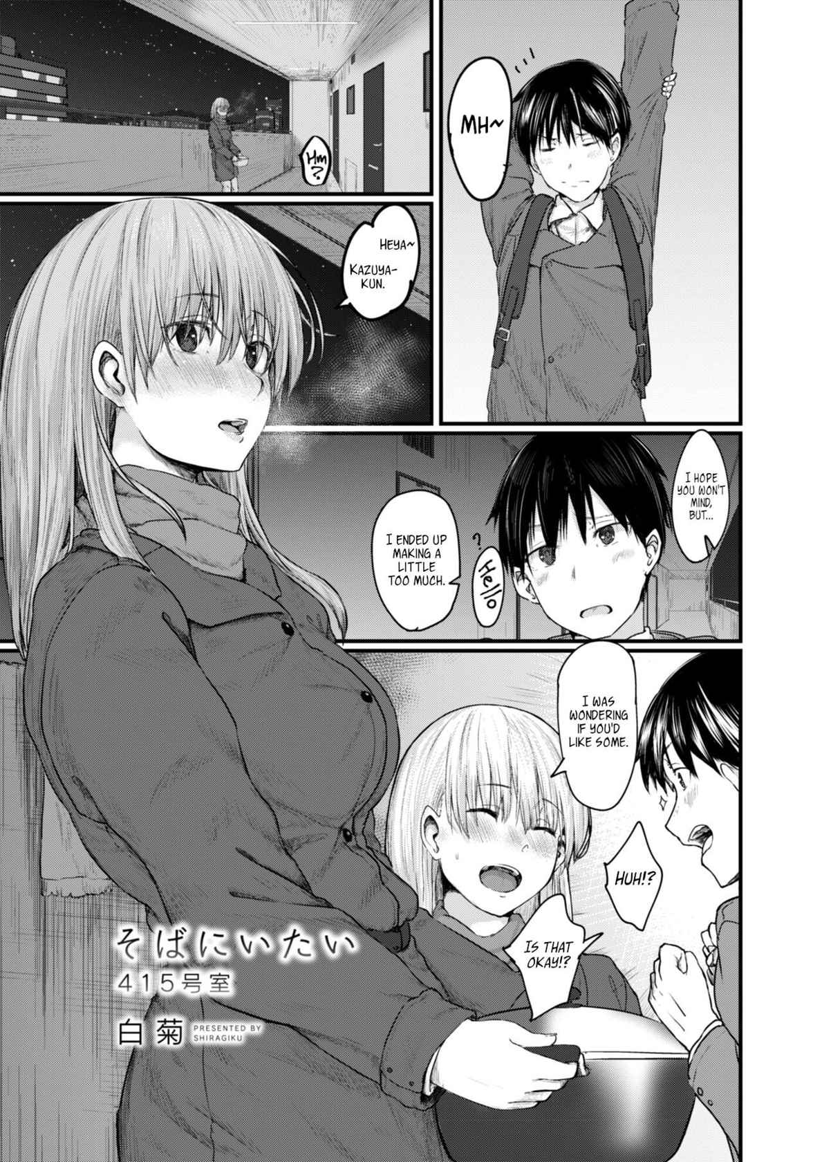 [Shiragiku] Sobi ni Itai 415-goushitsu | I Want to Stay by Your Side Room 415 (COMIC Reboot Vol. 09) [English] [Nisor] [Digital]