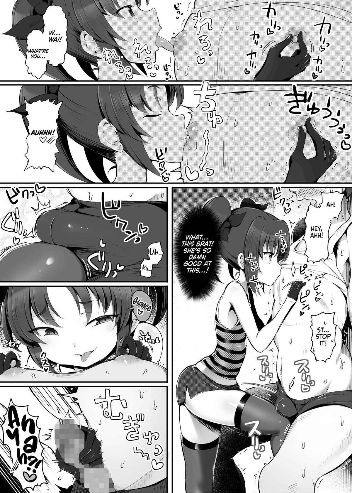 [Atelier Maso (doskoinpo)] Sekai kara Mahou ga Kieta Hi ~Zenpen~ | The Day Magic Disappeared from the World ~Part 1~ [English] [Sloppy Seconds] [Digital]