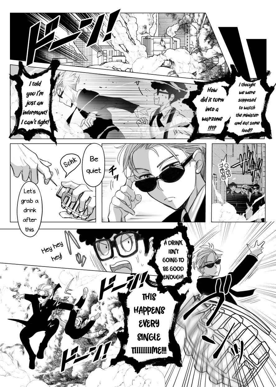 [Coffee Kurage (Watako)] Nete mo Samete mo (Spy x Family) [Sample] [English] [PhantomsJoker]