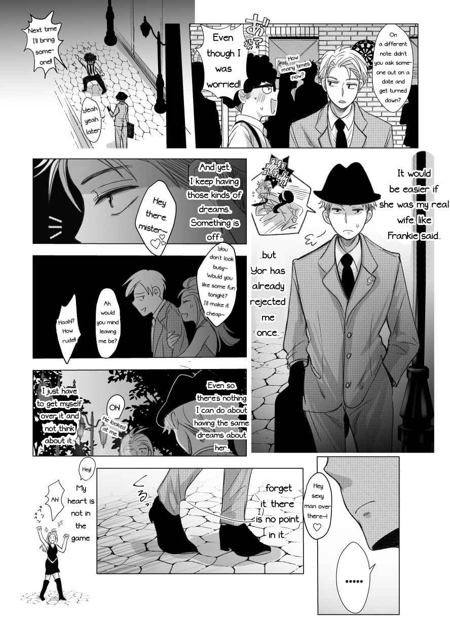 [Coffee Kurage (Watako)] Nete mo Samete mo (Spy x Family) [Sample] [English] [PhantomsJoker]