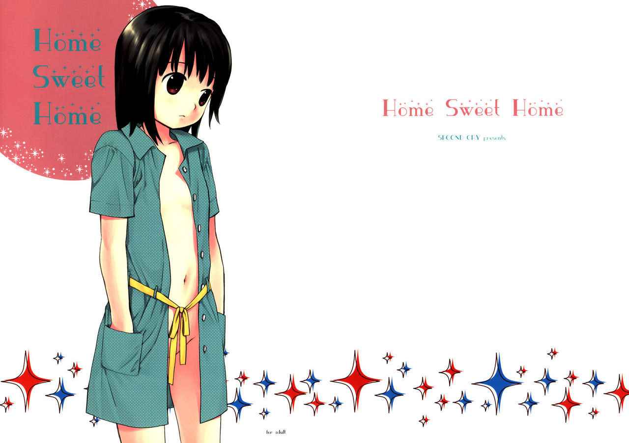 (C71) [SECOND CRY (Sekiya Asami)] Home Sweet Home [English] [TQM_Translations]