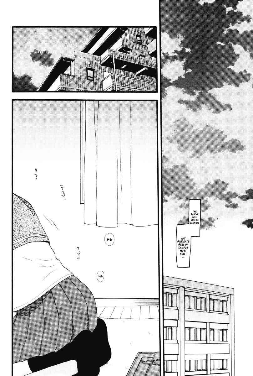 (C71) [SECOND CRY (Sekiya Asami)] Home Sweet Home [English] [TQM_Translations]