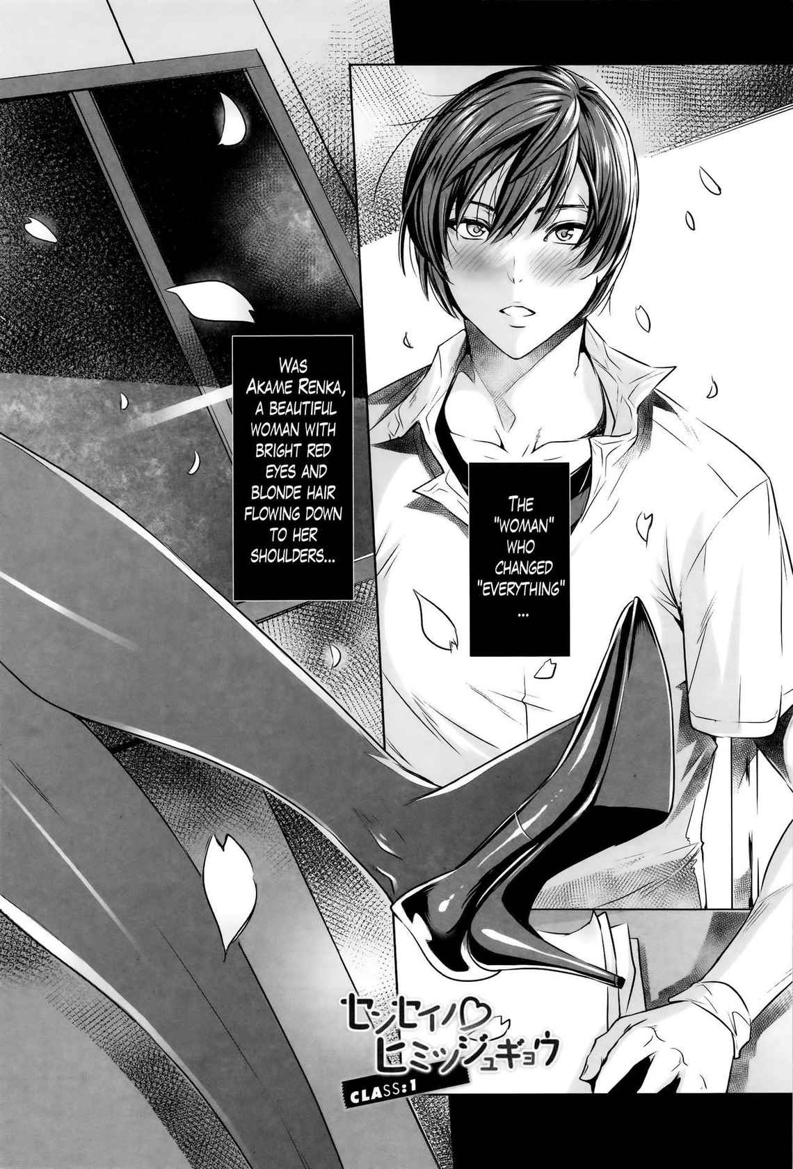 Lesson with Vampire ~ Ch 1-10 [English]