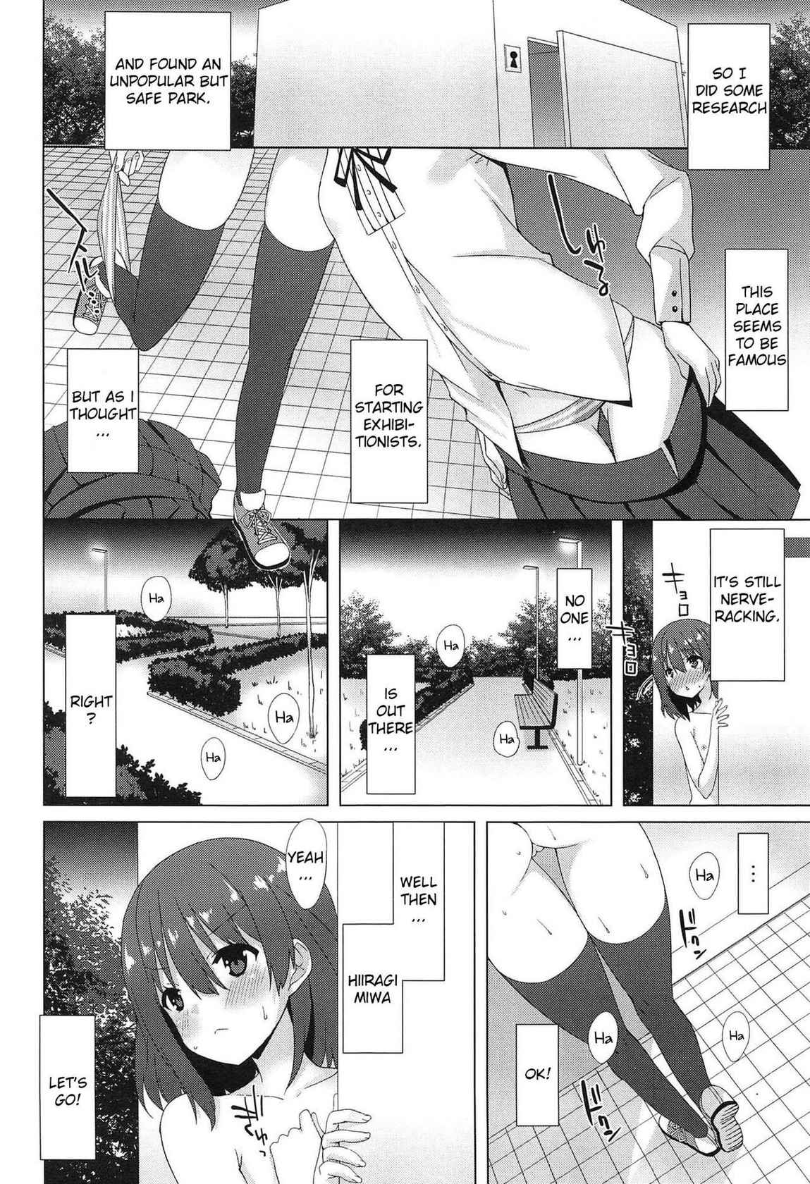 [Kusano Yuu] Zenkai Roshutsu Shoujo - Schelm CH 01-07 [English] [ZERO-VOID]