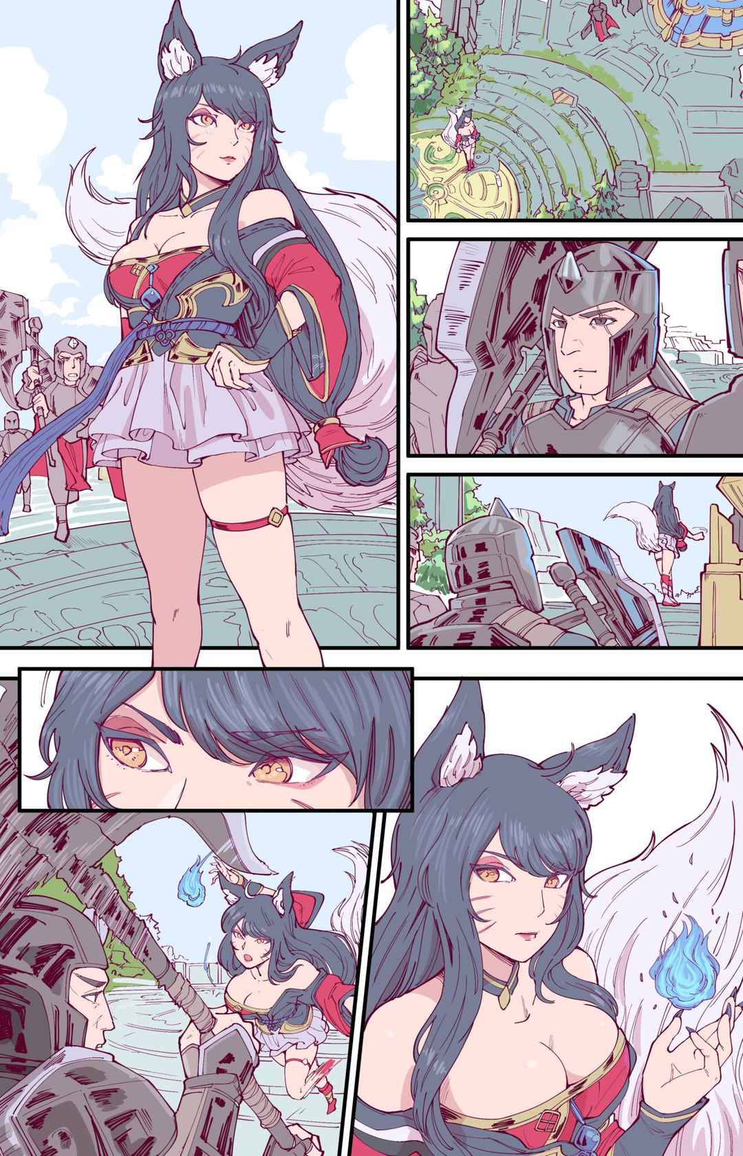 [R18G] Ahri's End