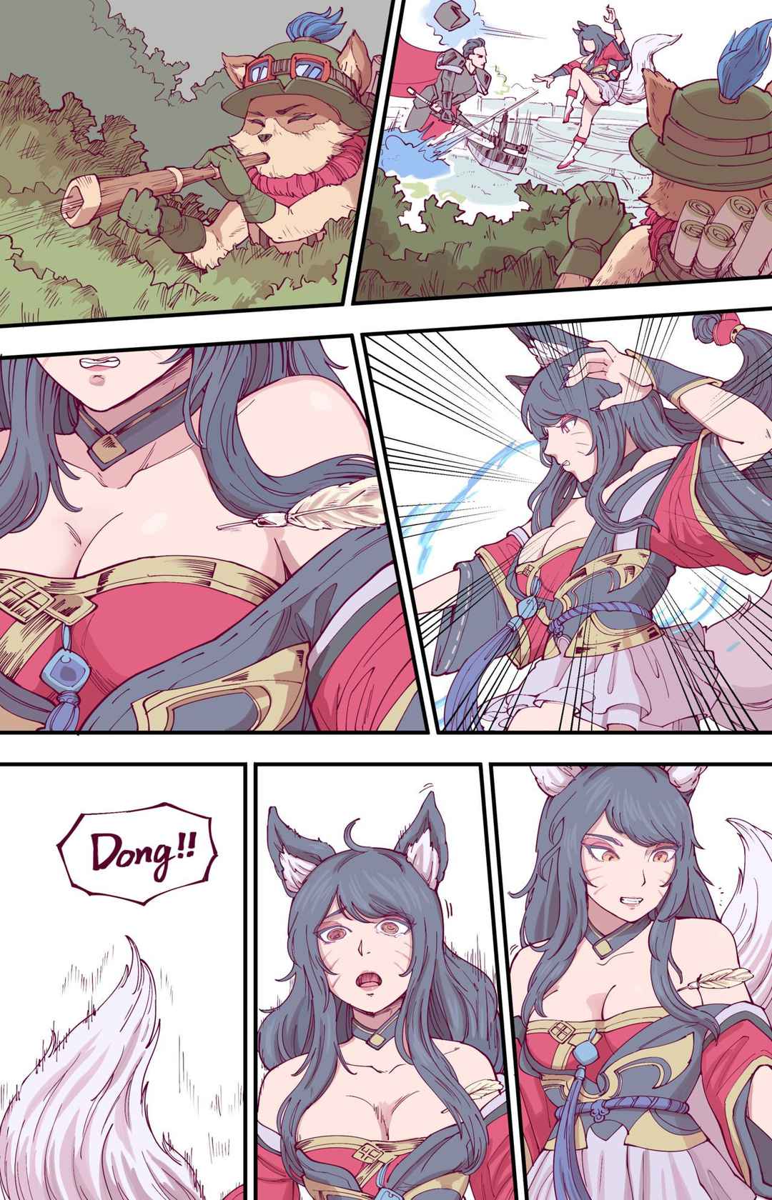 [R18G] Ahri's End