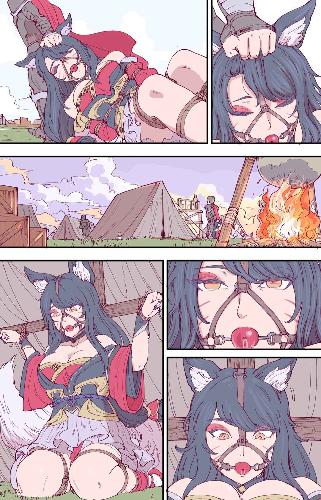 [R18G] Ahri's End