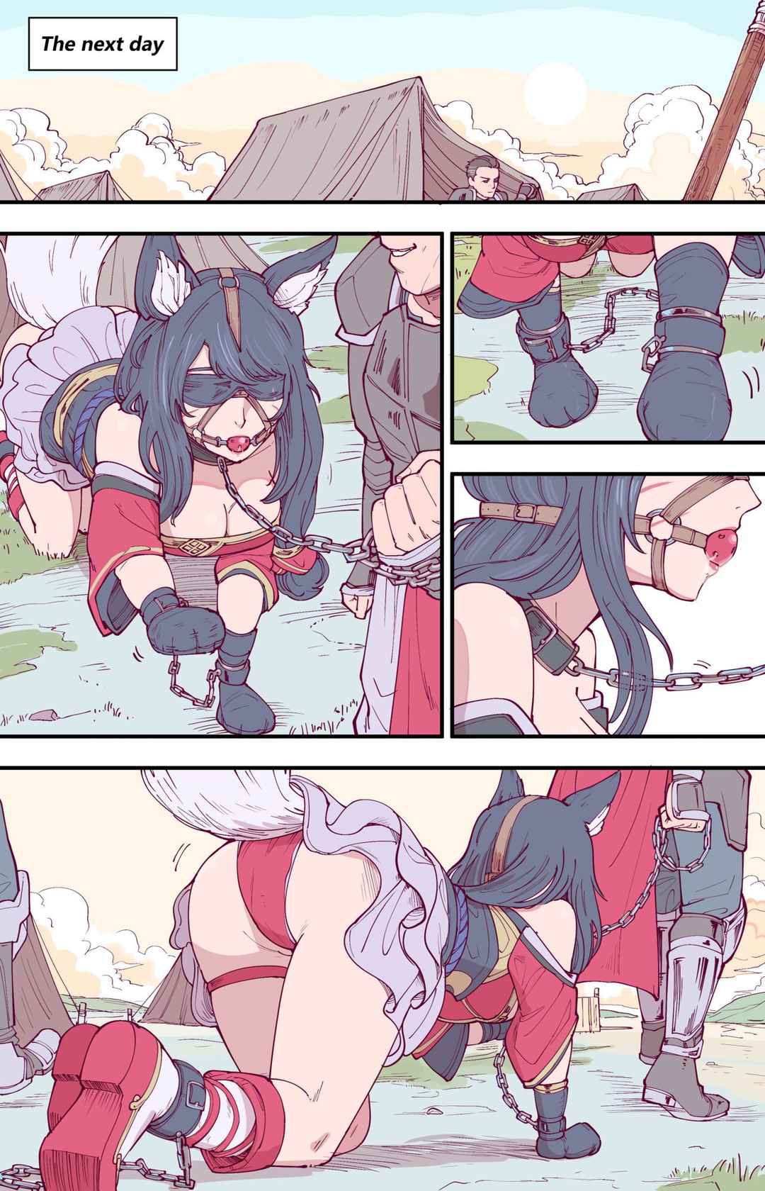 [R18G] Ahri's End