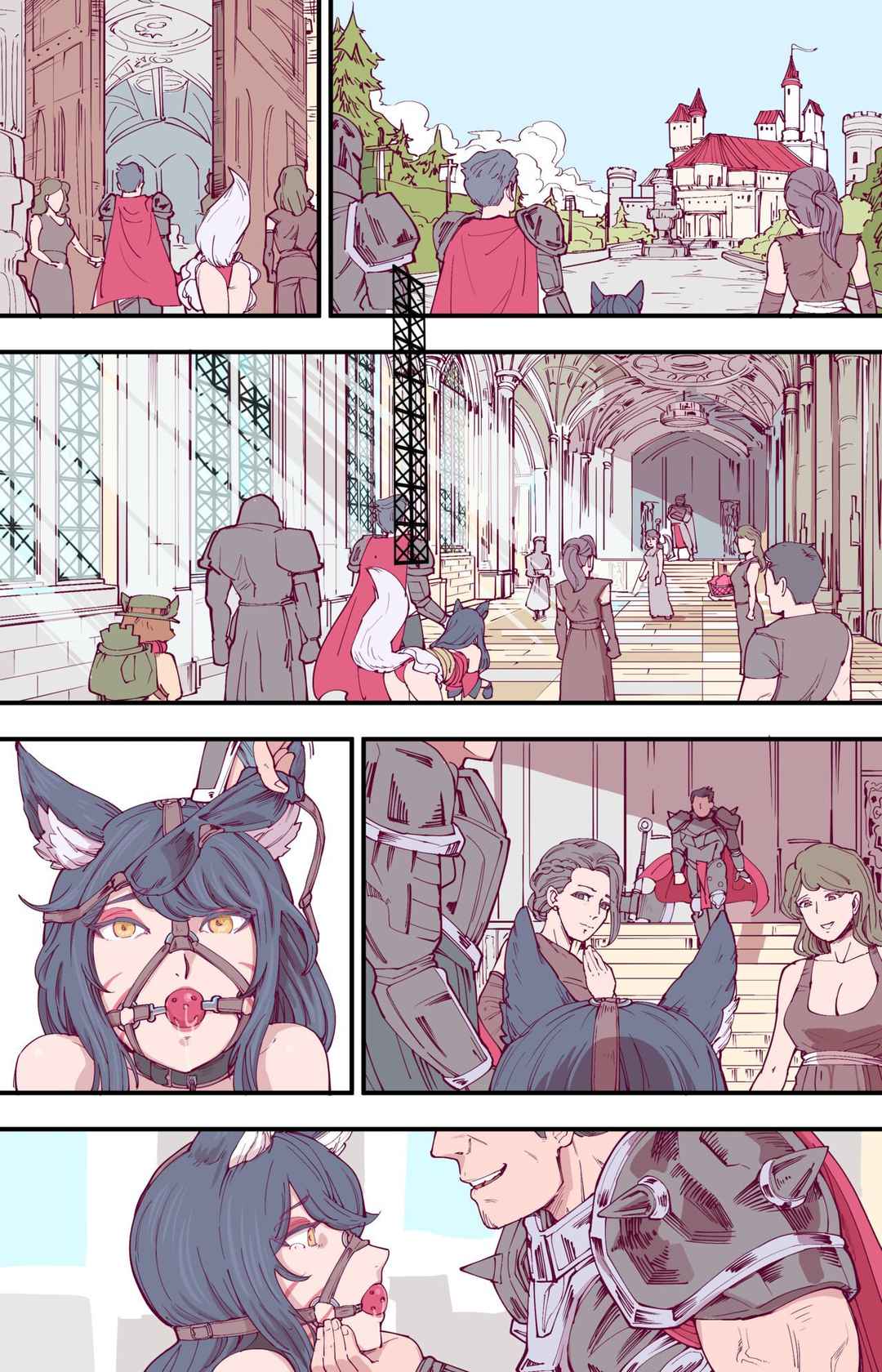 [R18G] Ahri's End