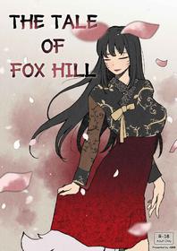 [ABBB] The Tale of Fox Hill [English]