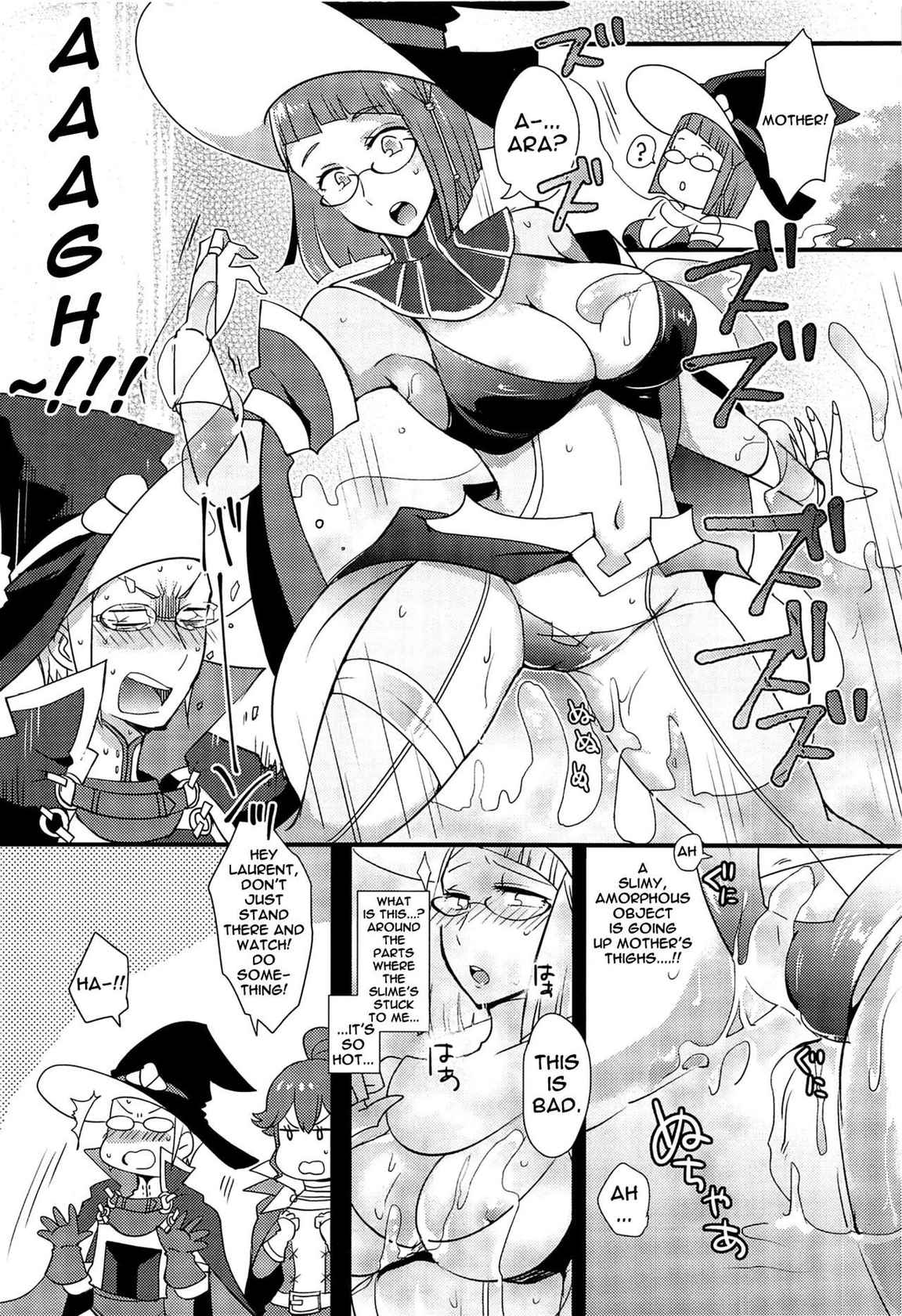 (C89) [Plott (Ryuuna)] Docchi no Joukyuu Show 2 | Which Advanced Class Show 2 (Fire Emblem Awakening) [English] {Doujins.com}