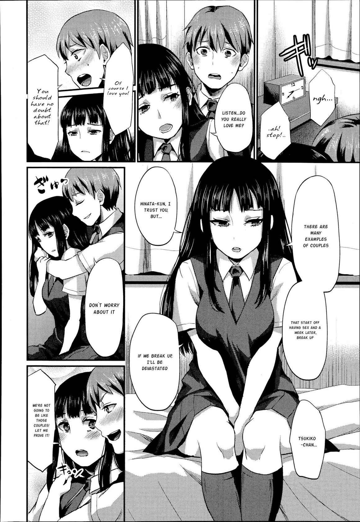 [Shinooka Homare] Alleviating Tsukiko-chan's Worries (Girls forM Vol. 08) [English] [spirtohleb]