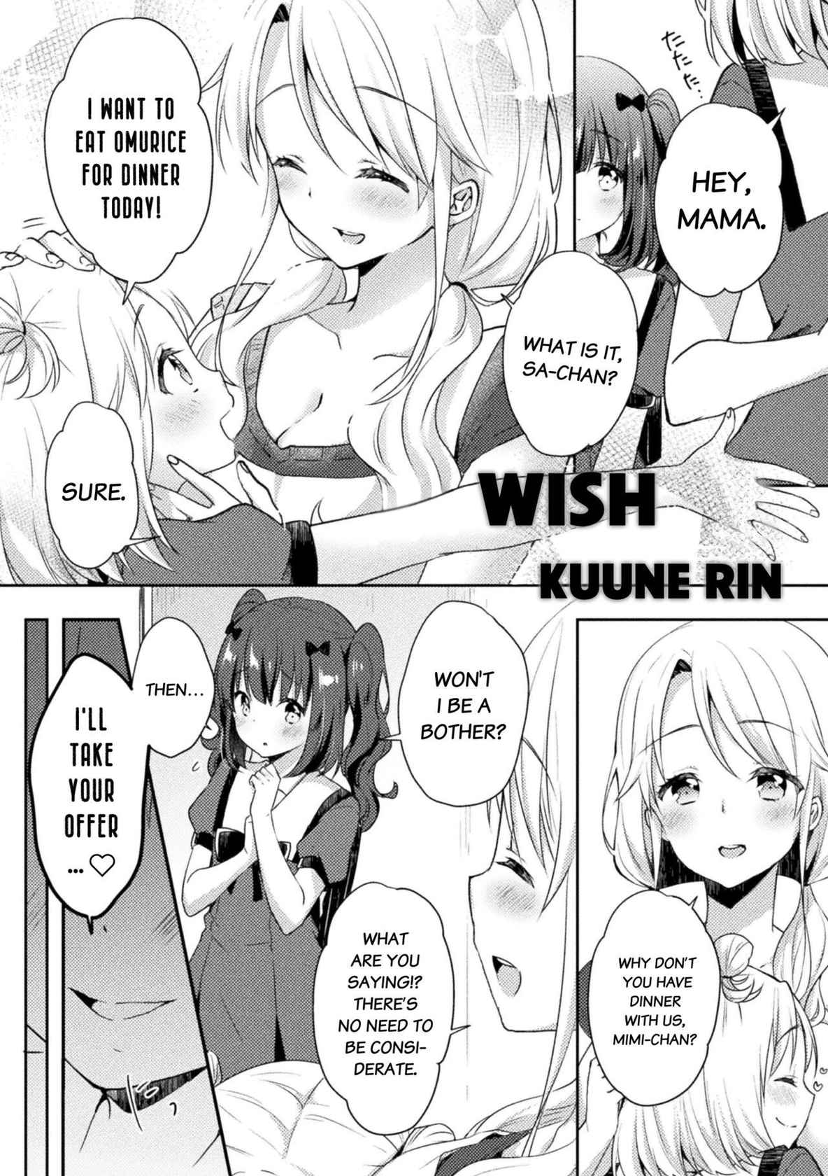 Wish (Mamakatsu Yuri Ecchi Vol. 1)