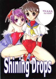 [Sarururu (Doru Riheko)] Shining Drops (Street Fighter, Darkstalkers)