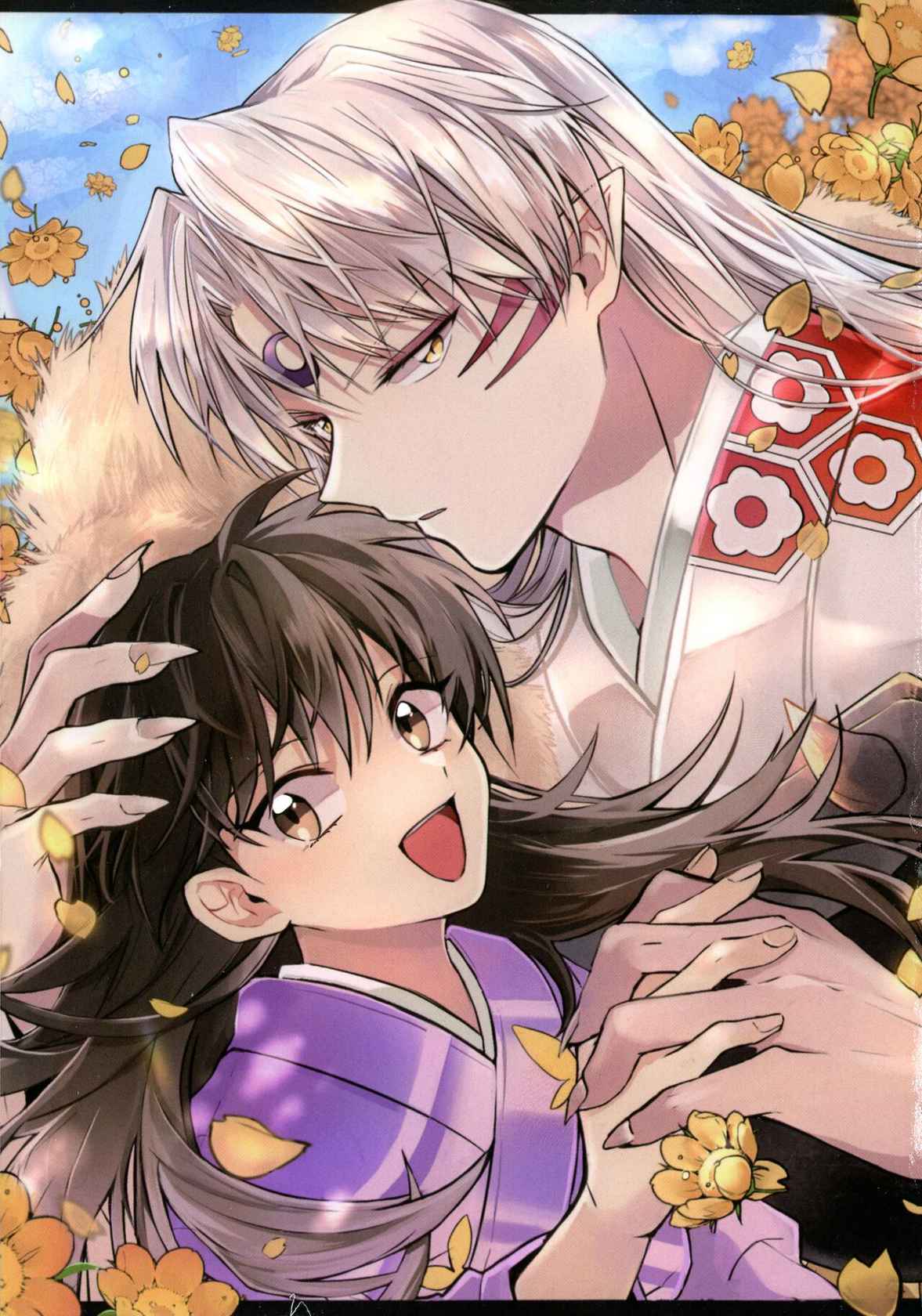 (SPARK16) [Mochimochi no Mei (Various)] Kinyoku no Daiyoukai (Inuyasha)