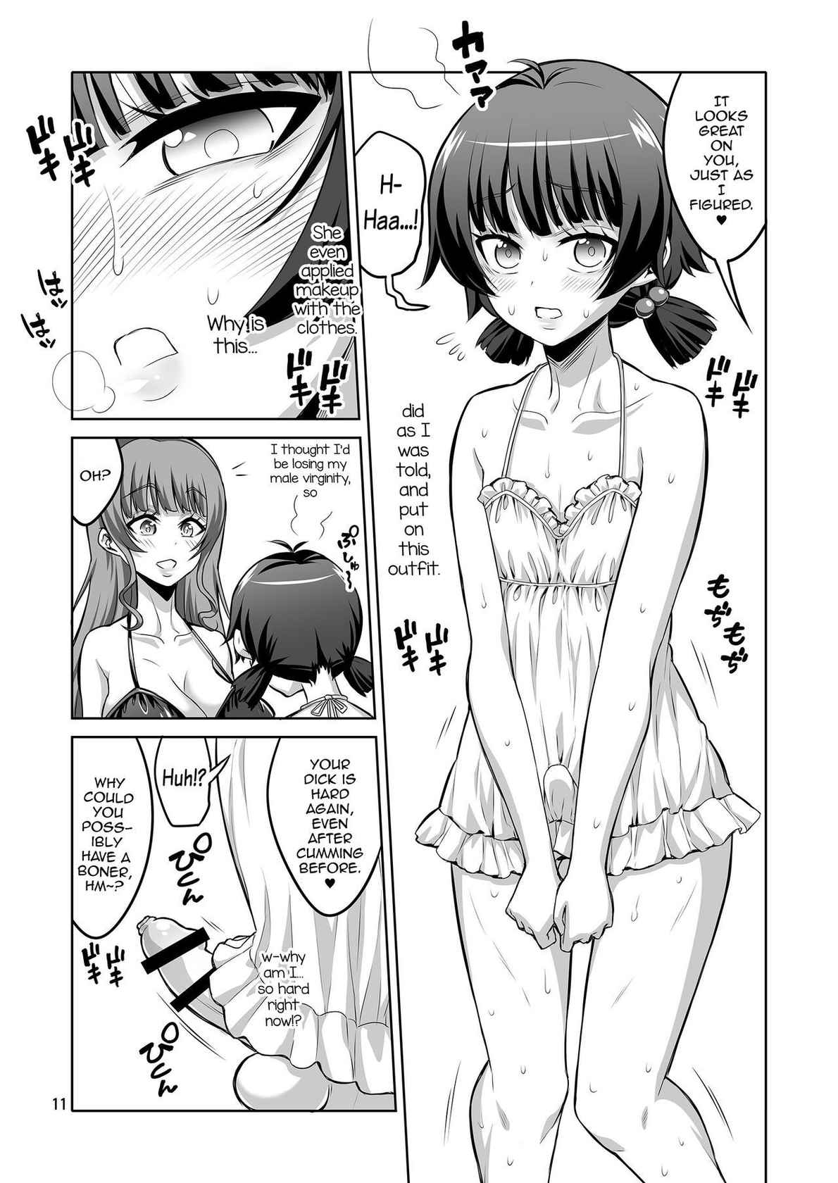 [Senya Sabou (Alpha Alf Layla)] Futanari Fuuzoujou no Wana ni Hamatte, Maso Mesu Otokonoko ni Otosarechaimashita. [English] [mysterymeat3]