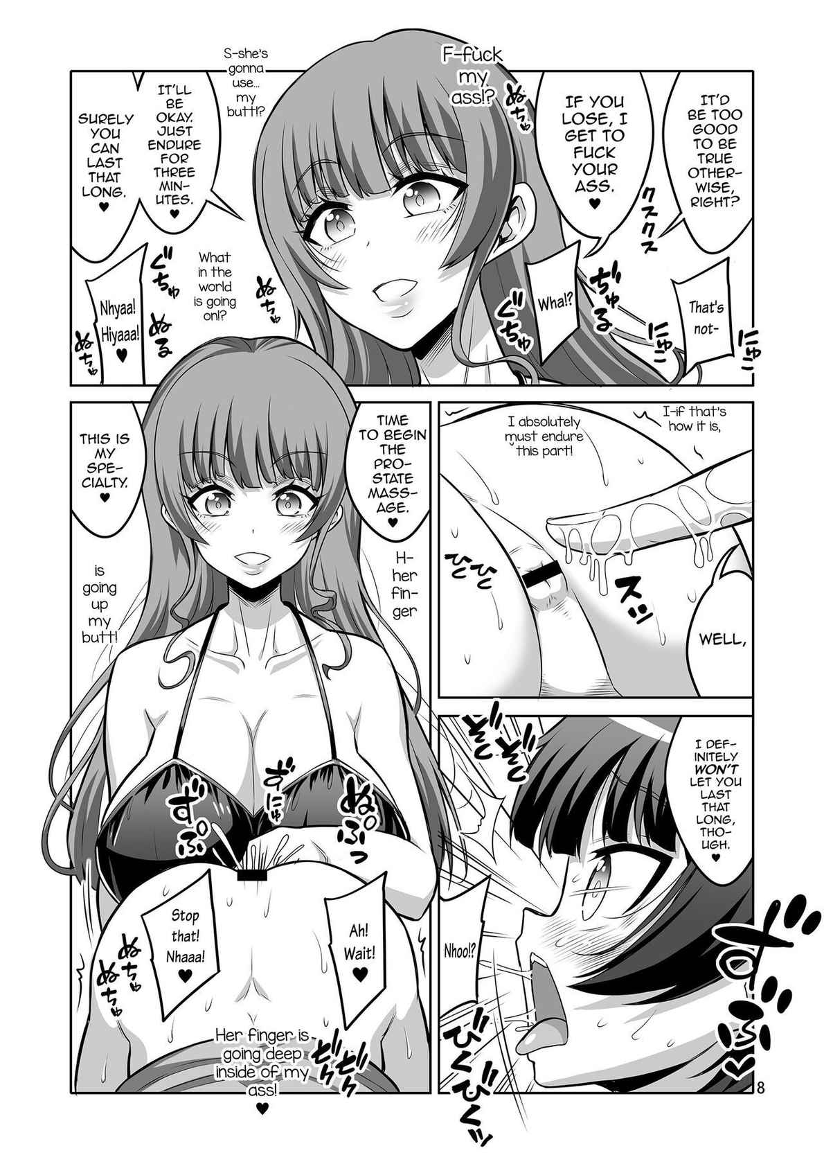 [Senya Sabou (Alpha Alf Layla)] Futanari Fuuzoujou no Wana ni Hamatte, Maso Mesu Otokonoko ni Otosarechaimashita. [English] [mysterymeat3]