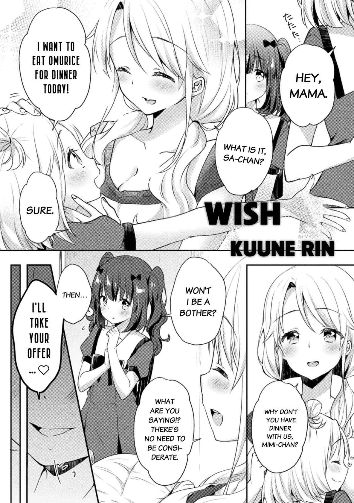 [Kuune Rin] Negaigoto | Wish (2D Comic Magazine Mamakatsu Yuri Ecchi Vol. 1) [English] {HMC Translation} [Digital]