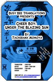 Tachibana Momoya [YMK] [Vol 1] Cheer Boy - Under the Blazing Sun (ENG)